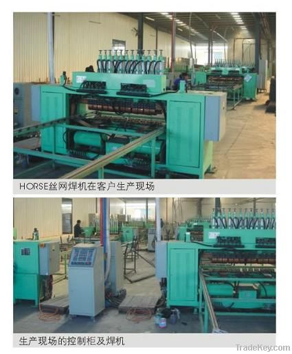 Automatic wire mesh welding equipment