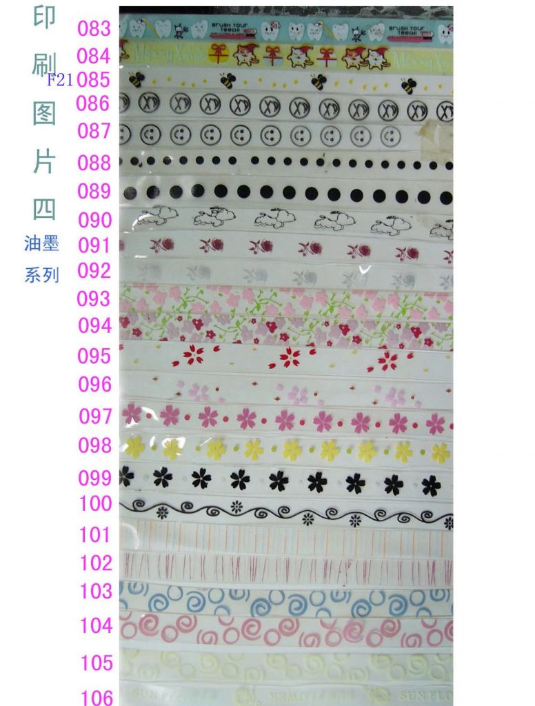 TPU Flower(pattern) Bra Straps 10x0.30mm supply