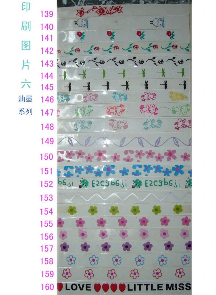 Tpu Flower(pattern) Bra Straps 10x0.30mm Supply