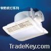 Tubular Ceiling Ventilation Fan (with Light)