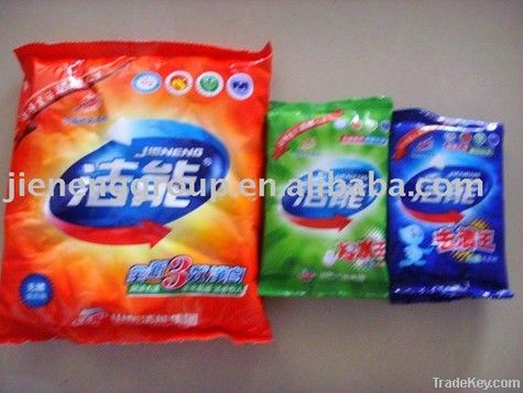 high quality detergent powder