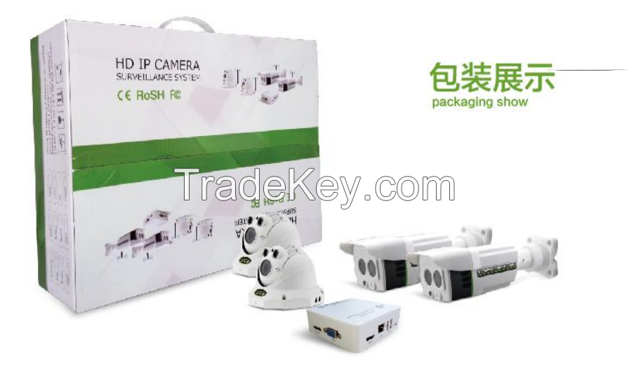 4PCS HD IP CAMERA WITH ONE  NVR Kit