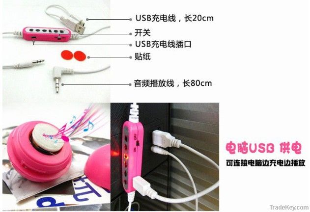 Mini Portable Vibration Candy Speaker