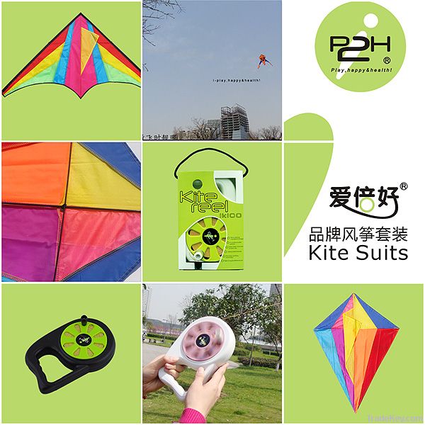 IP2H kite suits/Diamond kite+kite reel+kite line 218*155cm