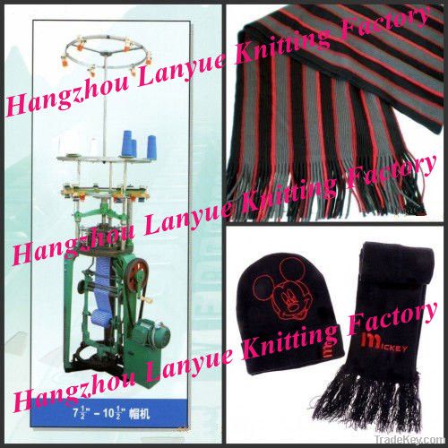 automatic seamless hat knitting machine