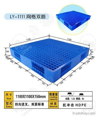 stackable pallets