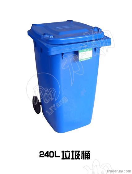 plastic dustbin