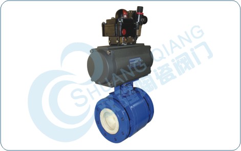 ceramic ball valve