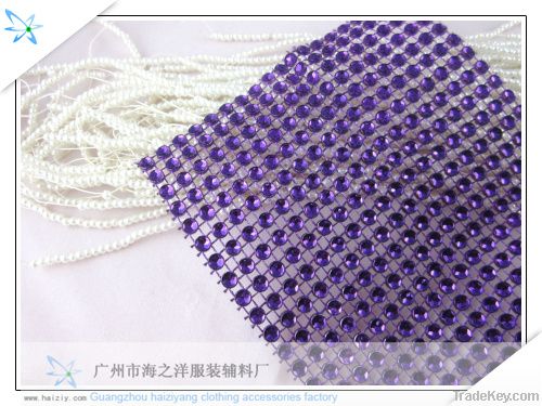 Plastic Rhinestone Mesh (8 lines, 12lines, 16lines, 24lines, 30lines..)