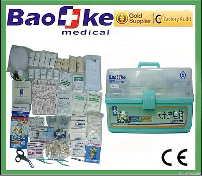 latest multiple design first aid kits