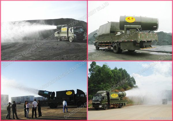 DS-100 Dust Suppression Sprayer Equipment for Industrial Airborne