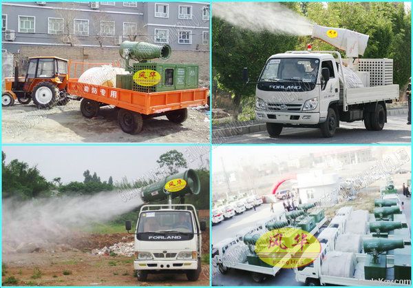 Enviornmenta Protection Dust Suppression Spraer Equipment with CE ISO