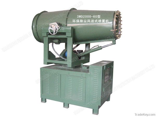 Enviornmenta Protection Dust Suppression Spraer Equipment with CE ISO