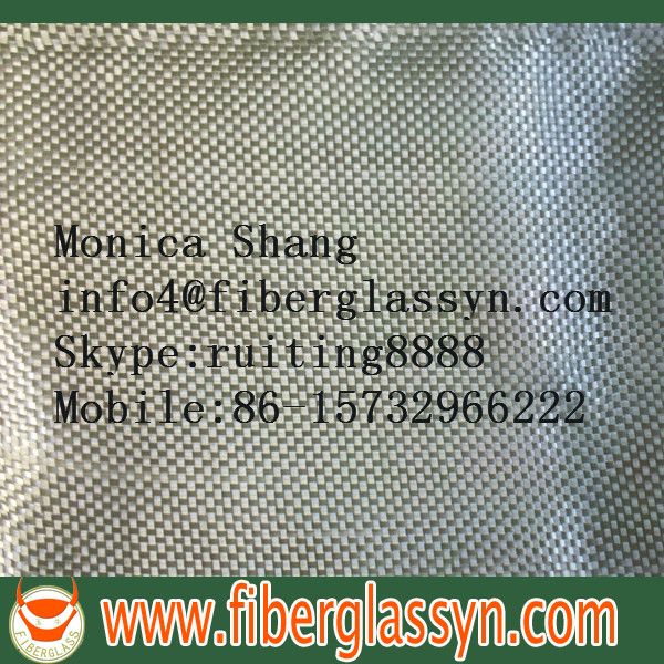 fiberglass woven roving 