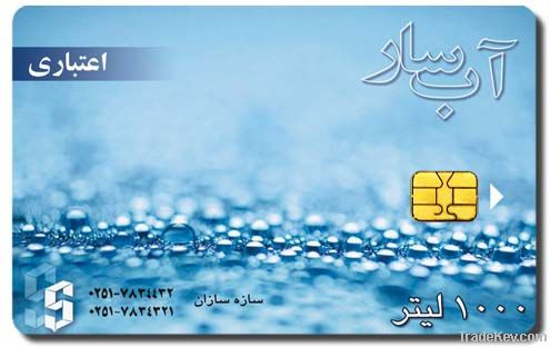 IC Smartcard/contact IC card