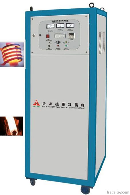 Medium Frequency Induction Heating Machine