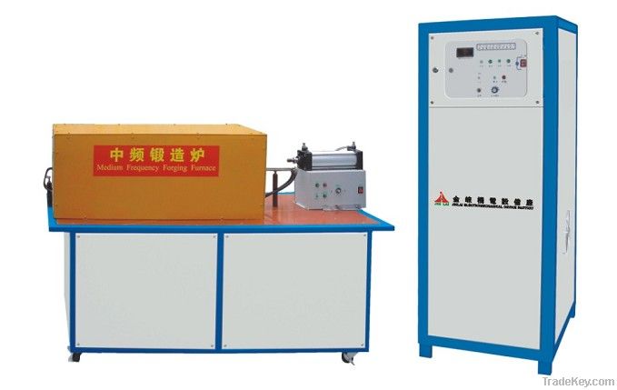 Induction Forging Furnace