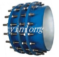 Single Flange Transferring Dismantling Joint