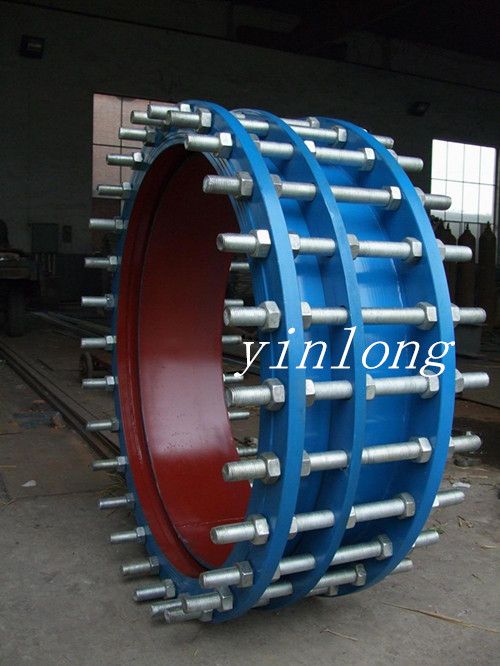 Flange Dismantling Joint