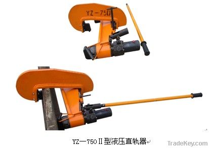 hydraulic rail straightening machine (rail bender)