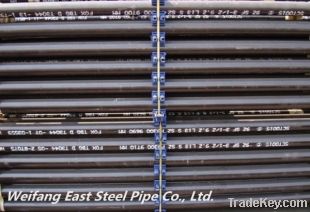 Seamless steel pipe