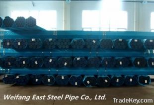 Seamless steel pipe