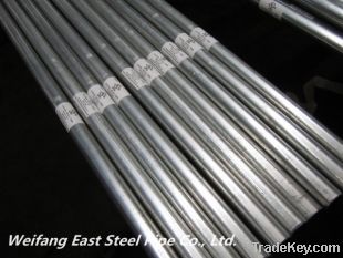 Electrical Metallic Tubing