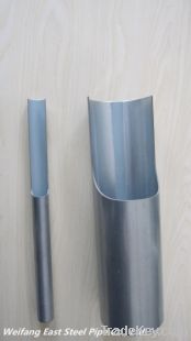 Electrical Metallic Tubing