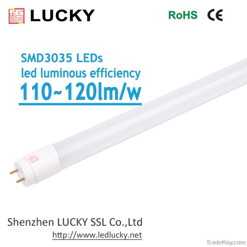 LED Tube Light T8 1200mm 18W (FK-T8-12HX3A18-X-Z04)