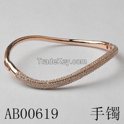 Cubic Zirconia Bangle