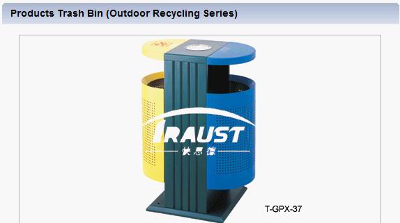 Metal Waste Bin, Trash Bin, Dust bin, Ash Bin in high quality and compe