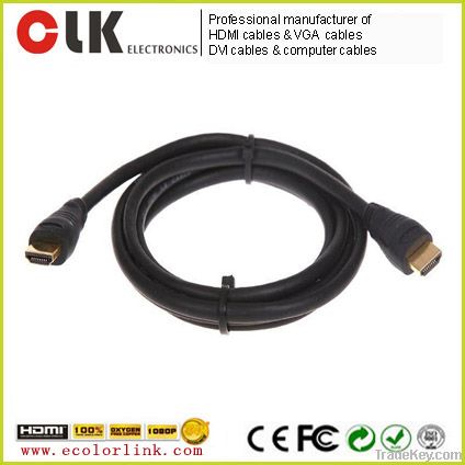 HDMI cable