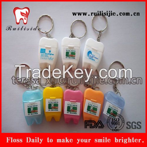 mini tooth shape keychain dental floss private label printing for dental clinic gifts