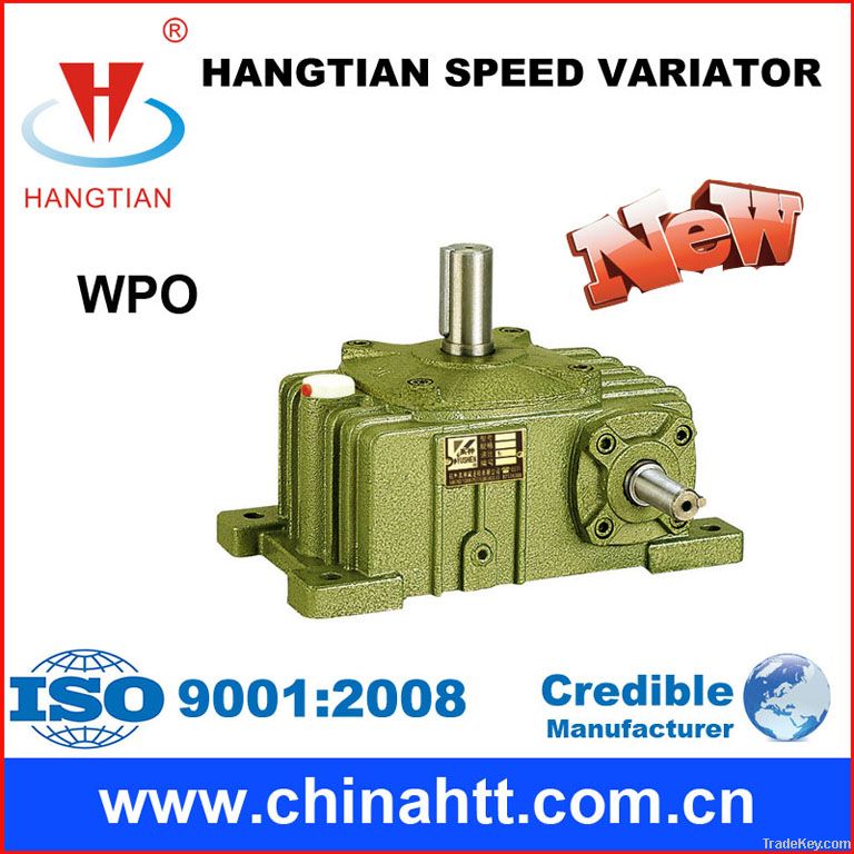 WP series worm transmission gearbox