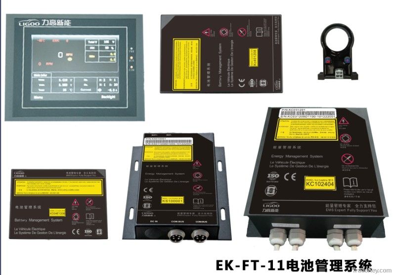 Battery management system for HEV/ BEV/ backup power supply