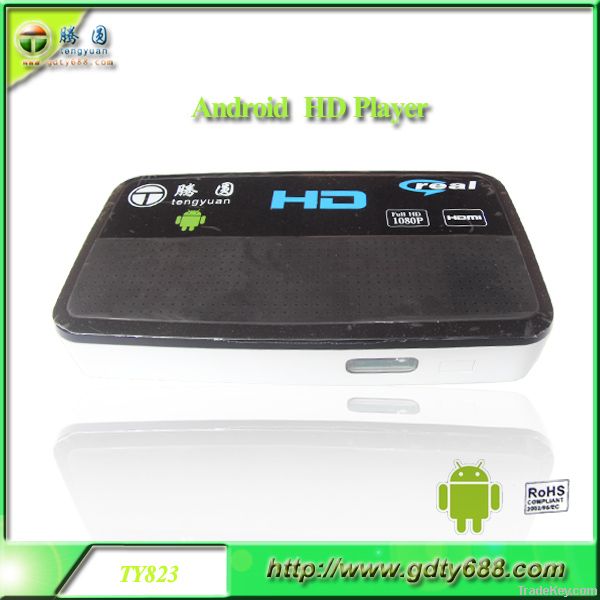 Android hd player, network intelligence hd media player