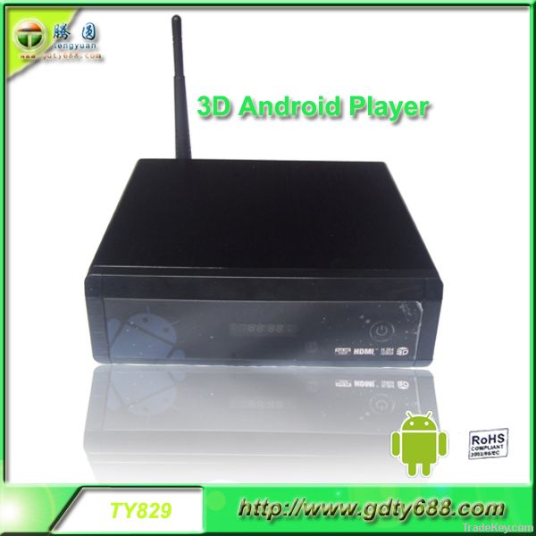 2012 new popular hd media player, 3D android tv box RTD1186