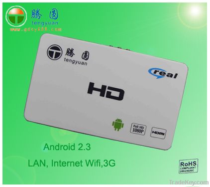 android hdmi internet TV box