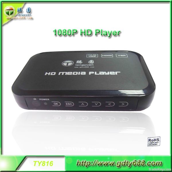 TY816 1080p hdd multimedia player, full hdmi media player