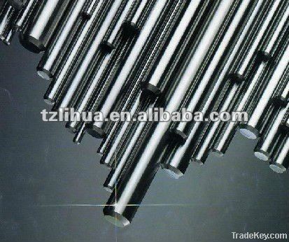 stainless steel bar