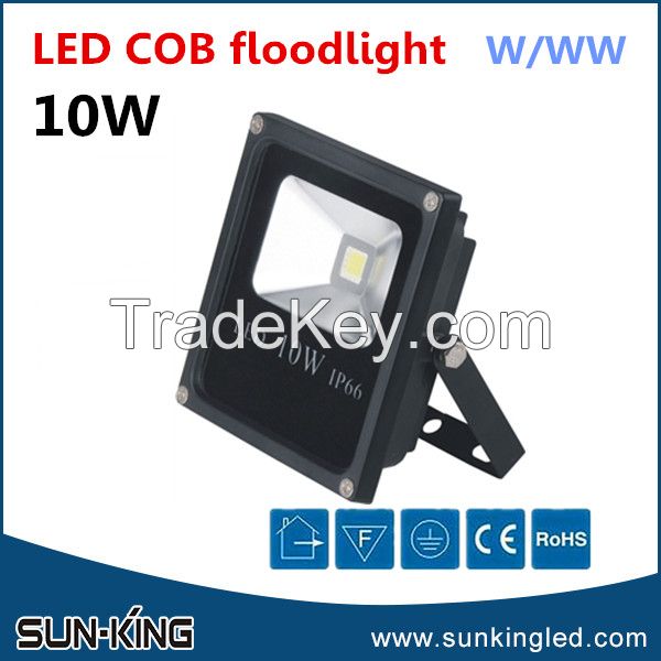 led clothes shop spotlight white, 10W/20W/30W/50W led cob flood lamp 220V