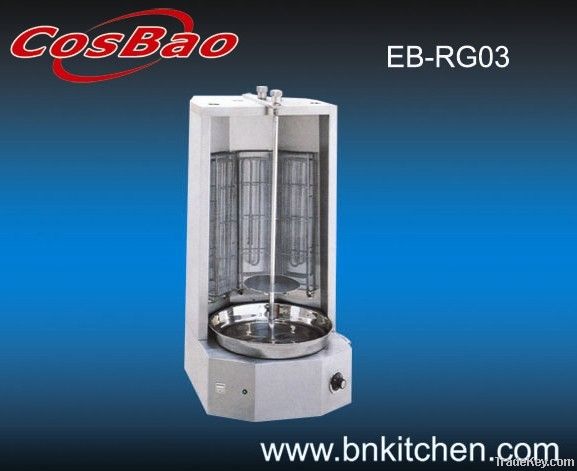 Electric Adjustable Kebab Machine