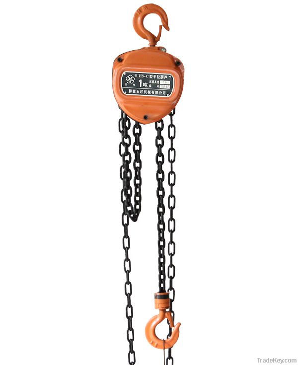 Chain Blocks (HSC), chain hoists