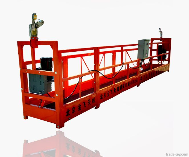 ZLP630 Cradle Suspended Platform