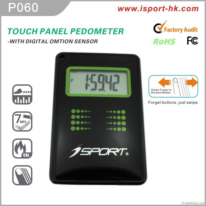 touch pedometer