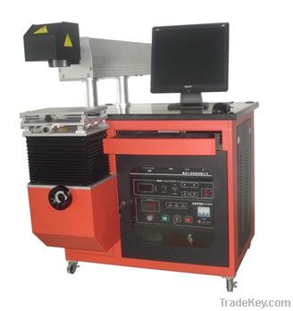 semiconductor laser marking machine