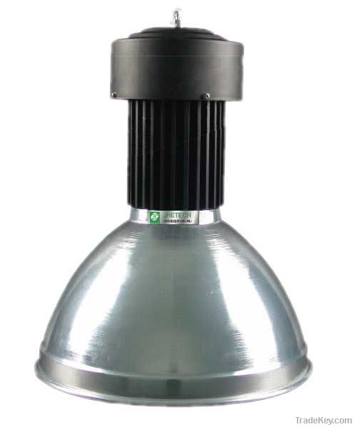 LED High Bay Light