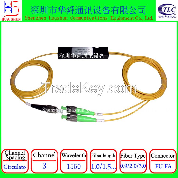 1310nm 1550nm 3 Port fiber optic circulator  for ftth edfa SC FC LC connector