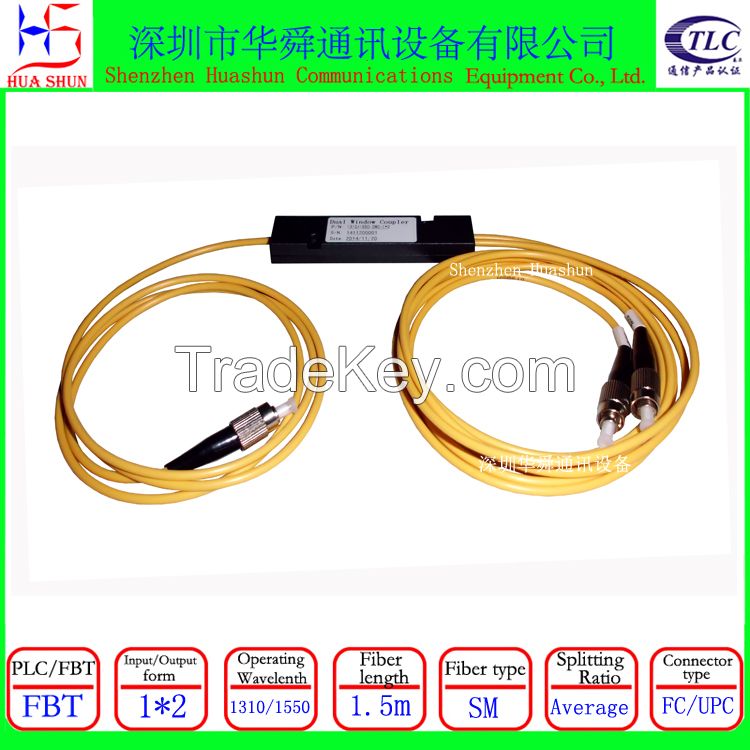 0.9 2.0 3.0mm Single mode1310 1490 1550nm 50:50 5:95 20:80 30:70  FCAPC FCUPC SCAPC SC/PC  LCUPC 2 way optical fiber fbt splitter