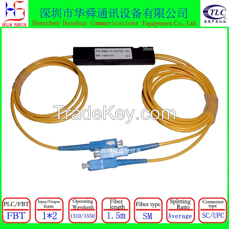 0.9 2.0 3.0mm Single mode1310 1490 1550nm 50:50 5:95 20:80 30:70  FCAPC FCUPC SCAPC SC/PC  LCUPC 2 way optical fiber fbt splitter